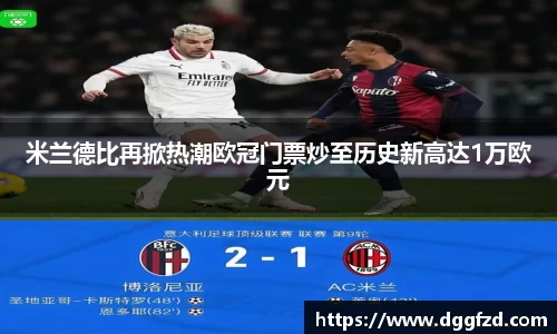 智博19