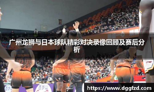 智博