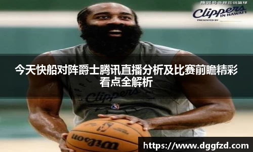 智博19有限公司