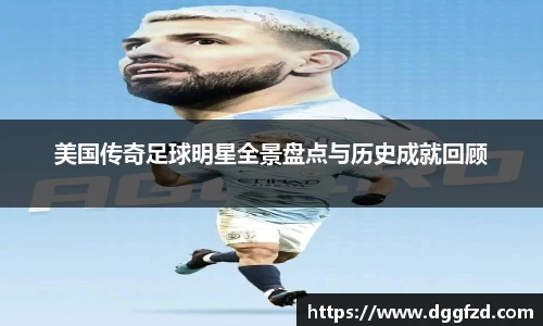 智博