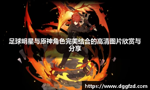 智博19