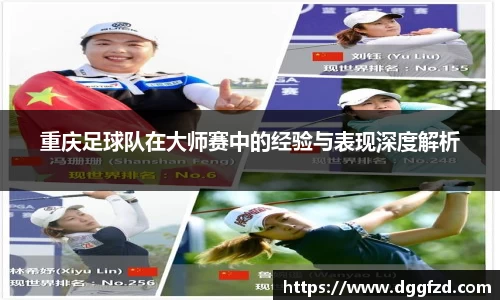 智博19有限公司