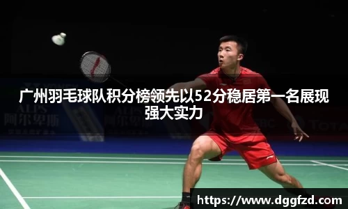 智博19有限公司