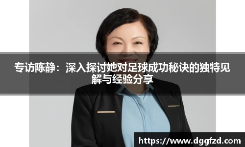 智博19有限公司