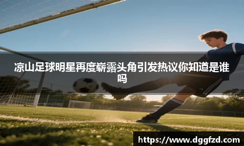 智博19有限公司