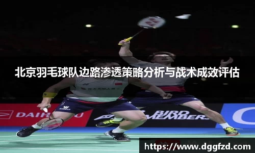 智博19有限公司